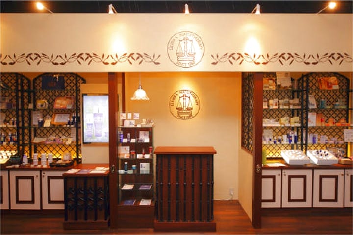 ライブラナチュテラピー大阪ヒルトンプラザ店