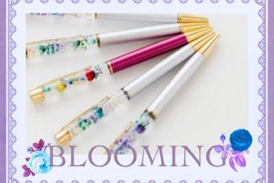 大阪メトロ・御堂筋線・東三国・ハーバリウム】アソビュー限定！選べる