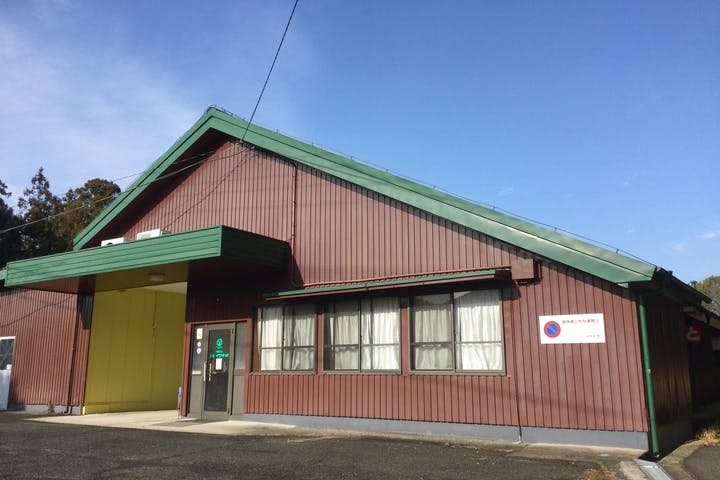 有限会社　工芸イワナガ