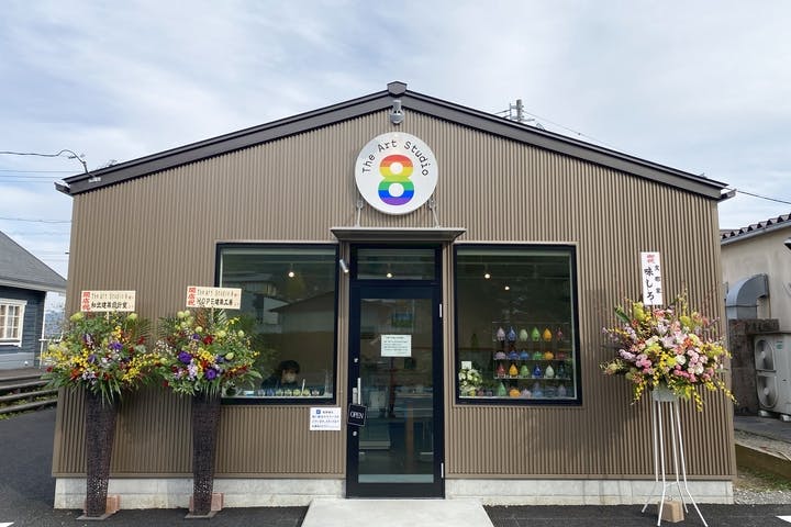 The Art Studio 8（ザ・アートスタジオ エイト）