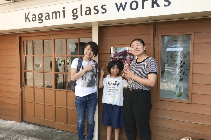 各務ガラス工房