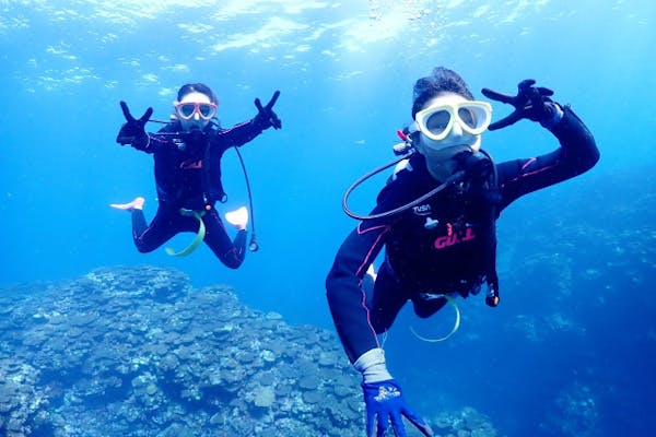 海遊び ネジ｜ネット予約ならアソビュー！