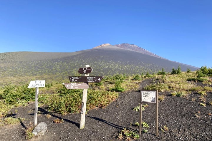 富士山自然体験IRORI