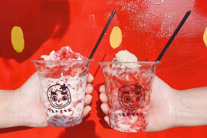 白木のいちご　しあわせもん