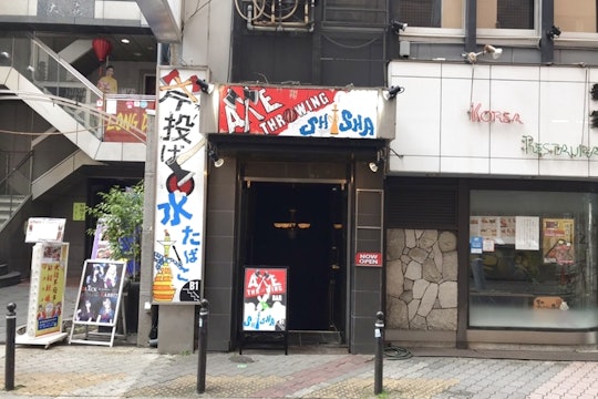 THE AXE THROWING BAR®︎ 大阪心斎橋店