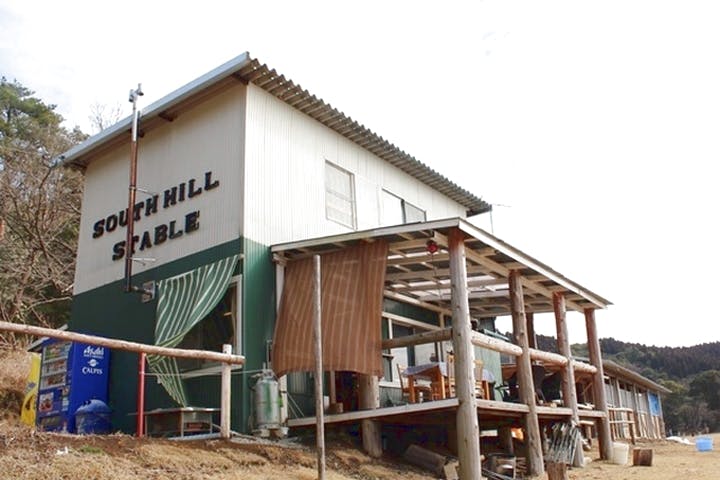サウス　ヒル　ステーブル