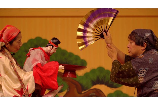 西宮能楽堂 (西宮市 能体験･能教室)の「【兵庫・西宮・能体験】福を呼ぶ “えびすかき“ 人形操り体験 in 西宮能楽堂」の画像