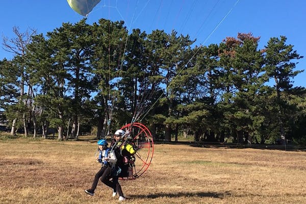 Home | Ozone Paramotor