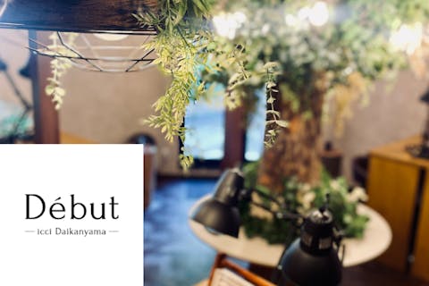 【東京・代官山・手作りリング】おしゃれな空間で特別な時間を。製作中の写真撮影も無料！シルバーペアリング