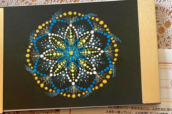兵庫・神戸・カラーセラピー】心を前向きにするお守りカラーで曼荼羅