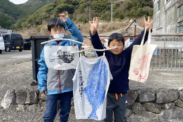 専用　極上　漁師　置物　217g 東S8-0422① 獲れたての感動を！宮崎の農泊で楽しむ定置網体験 | 旅の特集 | 宮崎県