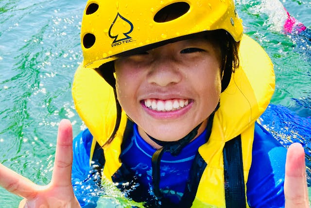 大歩危・小歩危ニューヤードラフティング:【徳島・吉野川・ラフティング】7月~8月開催 5歳から参加できる大冒険!家族でゆっくり大自然に触れる「ファミリーツアー」