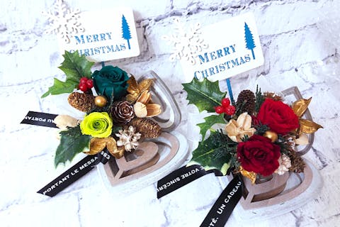 【バラ可】クリスマス グッズ 54c81efc-7aed-4ab9-9a7d-