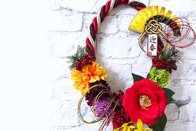 【神奈川・瀬谷・フラワーアレンジメント】本格的な華やかな出来栄え！正月しめ縄飾り