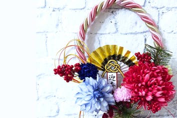 神奈川・瀬谷・フラワーアレンジメント】本格的な華やかな出来栄え