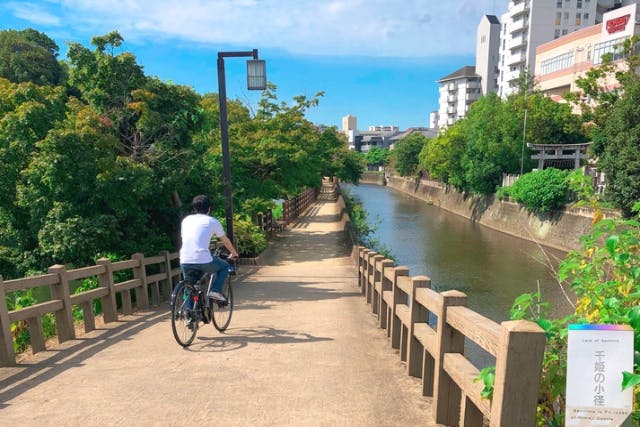 【兵庫・姫路・サイクリング】姫路城下町をめぐる！e-bikeサイクリングツアー