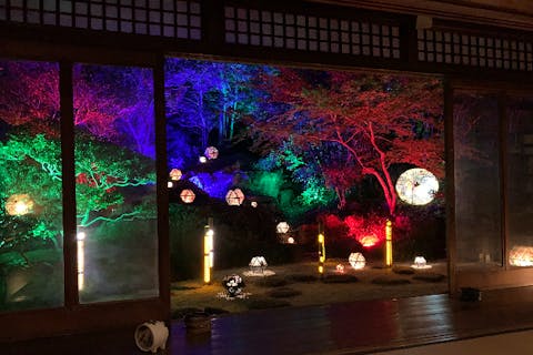 岡山の遊園地 テーマパーク 公園 一覧 遊び予約 レジャークーポン アソビュー