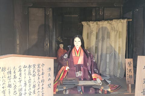 【滋賀・大津・ガイドツアー】源氏物語ゆかりの石山寺を探訪！まちあるきガイドツアー