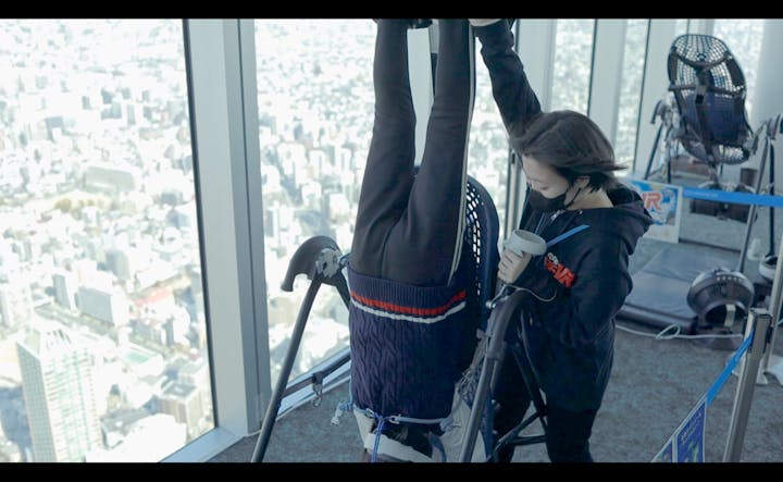 ハルカスバンジーVR