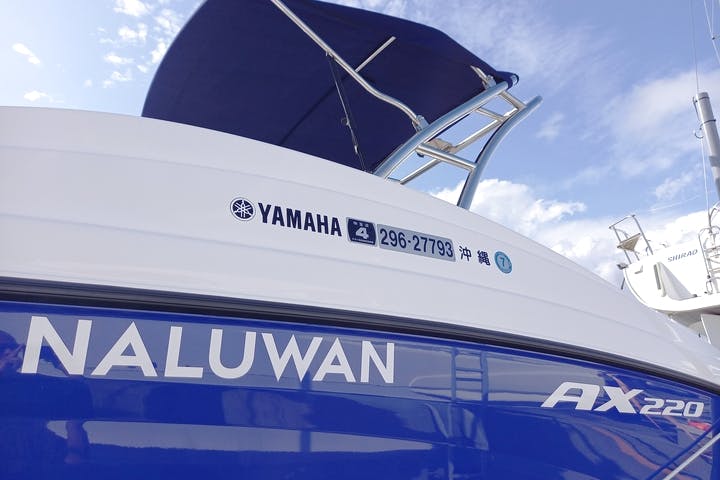 NALUKOA沖縄マリンサービス