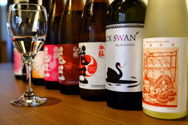 【京都・伏見・利き酒】日本酒の奥深さを知る！個性溢れる日本酒飲み比べ体験・応用編