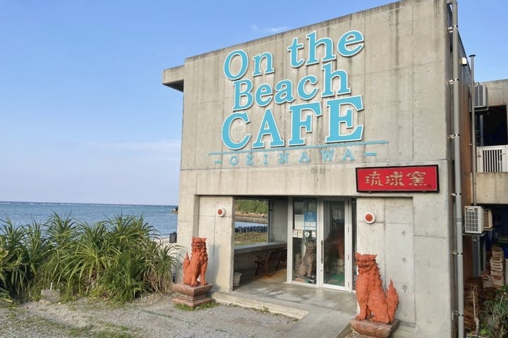 On the Beach CAFE（オンザビーチカフェ）