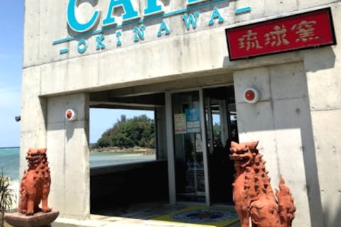 琉球　ブルー　美ら海シーサー 琉球ブルーシーサー プレミアム（ペア） | MK CAFE