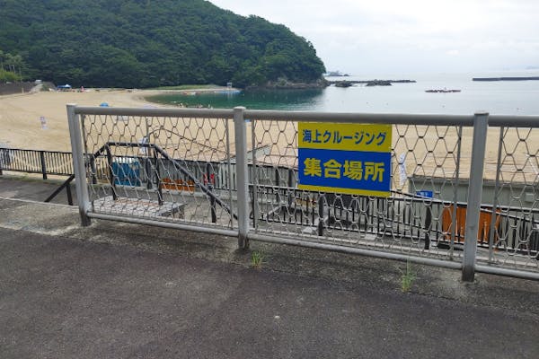 孫太郎オートキャンプ｜ネット予約ならアソビュー！