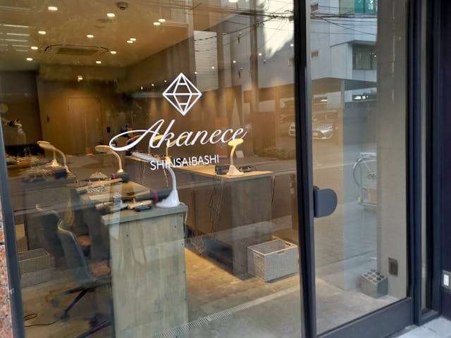 アカネス心斎橋