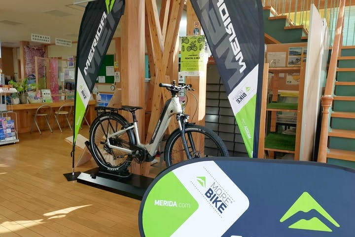 一般社団法人 河津町観光協会