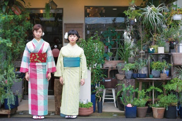 松山 浴衣 レンタル 人気 メンズ