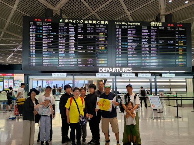 成田空港リトリート