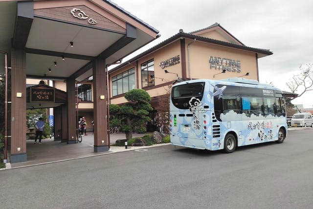 千葉・成田・ツアー】日本一短い鉄道で旧成田空港駅迄乗車と 千葉・成田・ツアー】日本一短い鉄道で旧成田空港駅迄乗車と