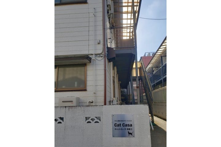 日本そば打ち名人会清瀬教室