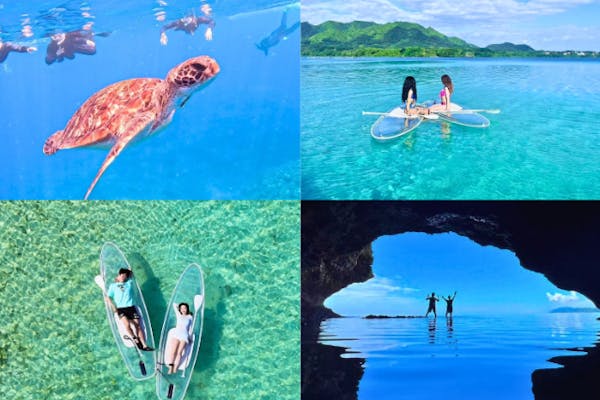 石垣島の超人気スポットセットプラン】川平湾クリアサップ&青の洞窟