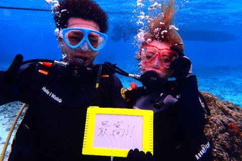 【沖縄・宜野湾沖】直前予約OK！クマノミとサンゴだらけの体験ダイビングプラン♪（午前・午後）乗船料込／動画・写真撮影付／女性・ファミリー・カップルにおススメ！（1ダイブ）