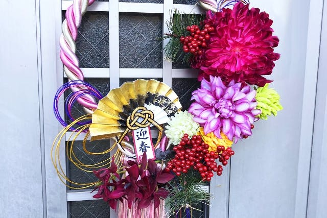 【神奈川・横浜・しめ縄飾り作り】縁起の良いしめ縄を飾ってお正月を迎えよう！初心者でも簡単しめ縄飾り作り体験