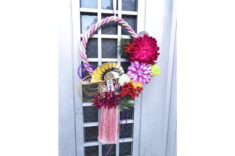 【神奈川・横浜・フラワーアレンジメント】お正月に飾ろう！しめ縄飾り（1個）