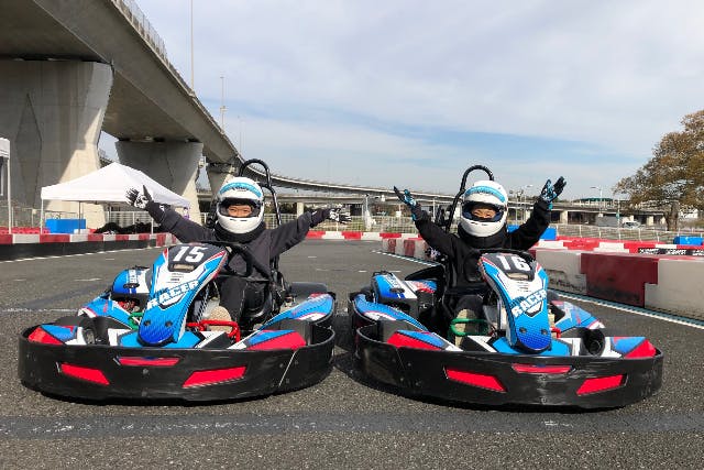【東京・あきる野・ゴーカート】★家族割★免許なし・初心者でも安心！風を切って走ろう！スタートパック（合計4回走行可能）