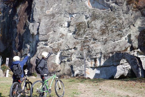 栃木のマウンテンバイク（MTB）・ダウンヒルの体験・予約 おすすめランキング - アソビュー！