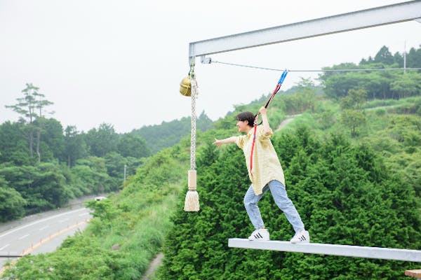 静岡・三島・アスレチック】フォレストアドベンチャー・三島スカイウォーク の大人気アクティビティ☆「ロングジップスライド」と「ドラゴンキャッスル」のセットプラン☆｜アソビュー！