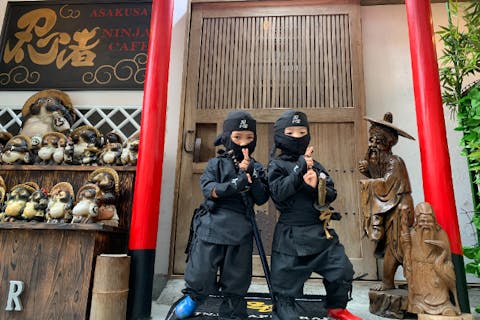 【東京・原宿・忍者】＜忍者修行＋忍者コスチュームレンタル＋お食事1品＋ワンドリンク＞佐助コース