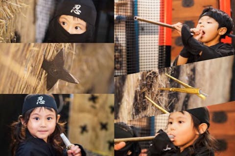 【東京・原宿・忍者体験】忍者修行とご飯が楽しめる！忍者体験 半蔵コース