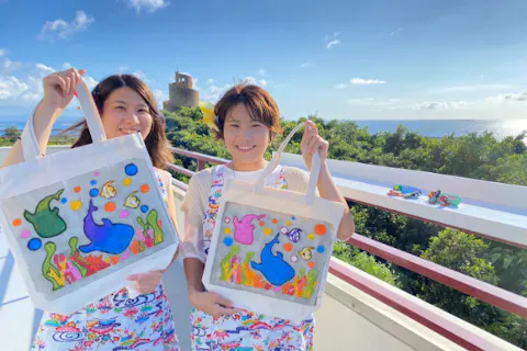 【沖縄・染物体験】沖縄の伝統工芸〈紅型トートバックを作ろう！〉ファミリー、カップル、お子さまの体験にもオススメ（約1時間）