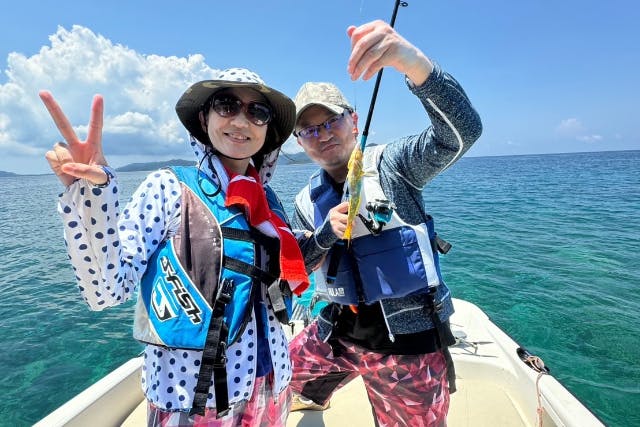 奄美大島【船釣り体験】大物を釣り上げよう！当日予約可能※カメラで撮影する写真の無料プレゼントあり※（180分）※お一人様も可能