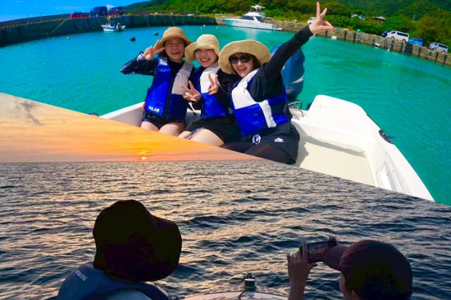 ＜お得プラン＞奄美大島【ボートツアー＋サンセットクルーズツアー】セットプラン！コウトリビーチ（シュノーケリング付き）のセットプラン！ゴープロ・ドローン撮影無料！当日予約可能※お一人様も可能