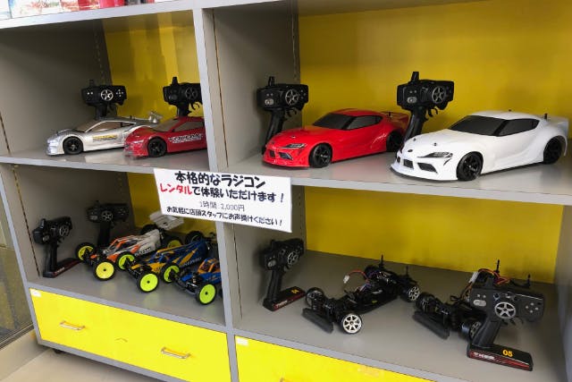 (直接引き渡しのみ:茨城県)電動乗用ラジコン 幼児用 / 子どもが乗れる車 直接引き渡しのみ:茨城県)電動乗用ラジコン 幼児用 / 子どもが