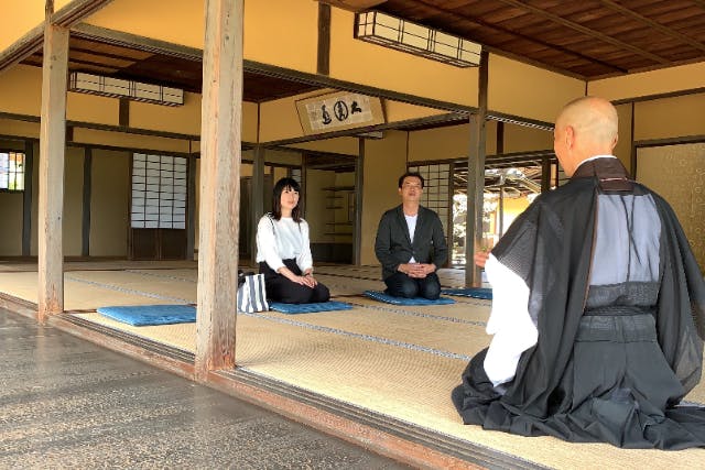 【奈良・大和郡山・一服体験】境内がひとつの茶の湯の場所として造られている慈光院で、日本のおもてなし（一服）体験