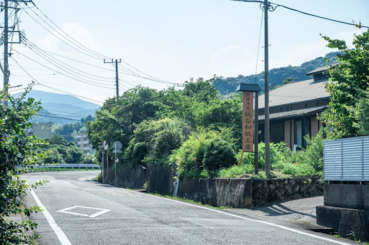 修善寺紙谷和紙工房