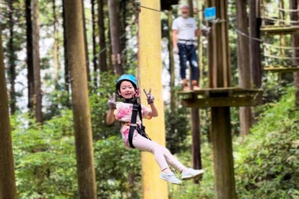 滋賀・栗東・フォレストアドベンチャー】110cm以上のお子さまから体験